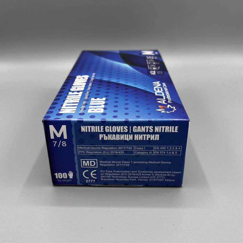 Nitrile gloves, Blue, 100 pcs.