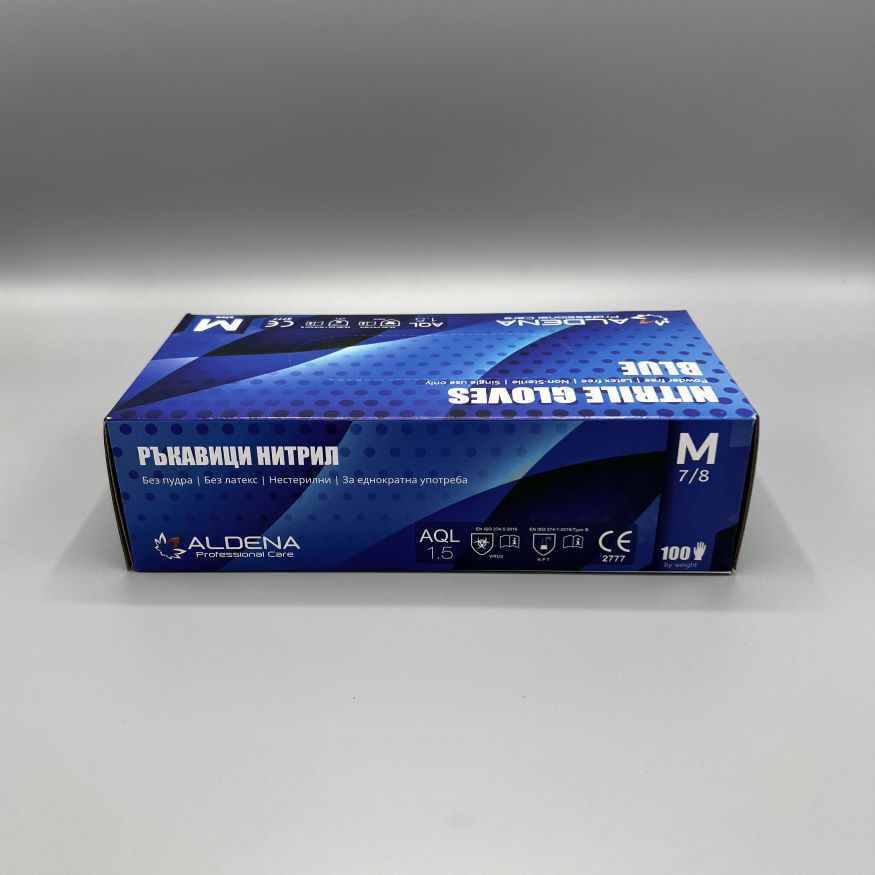 Nitrile gloves, Blue, 100 pcs.