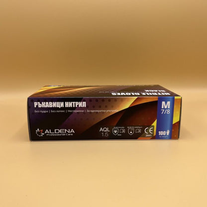 Нитрилни ръкавици, Черни, стандартни, 100 бр.