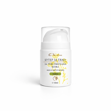 Бутер за тяло с лайка - 30 ml