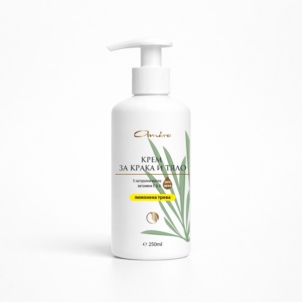 Крем за крака и тяло с лимонена трева - 250 ml