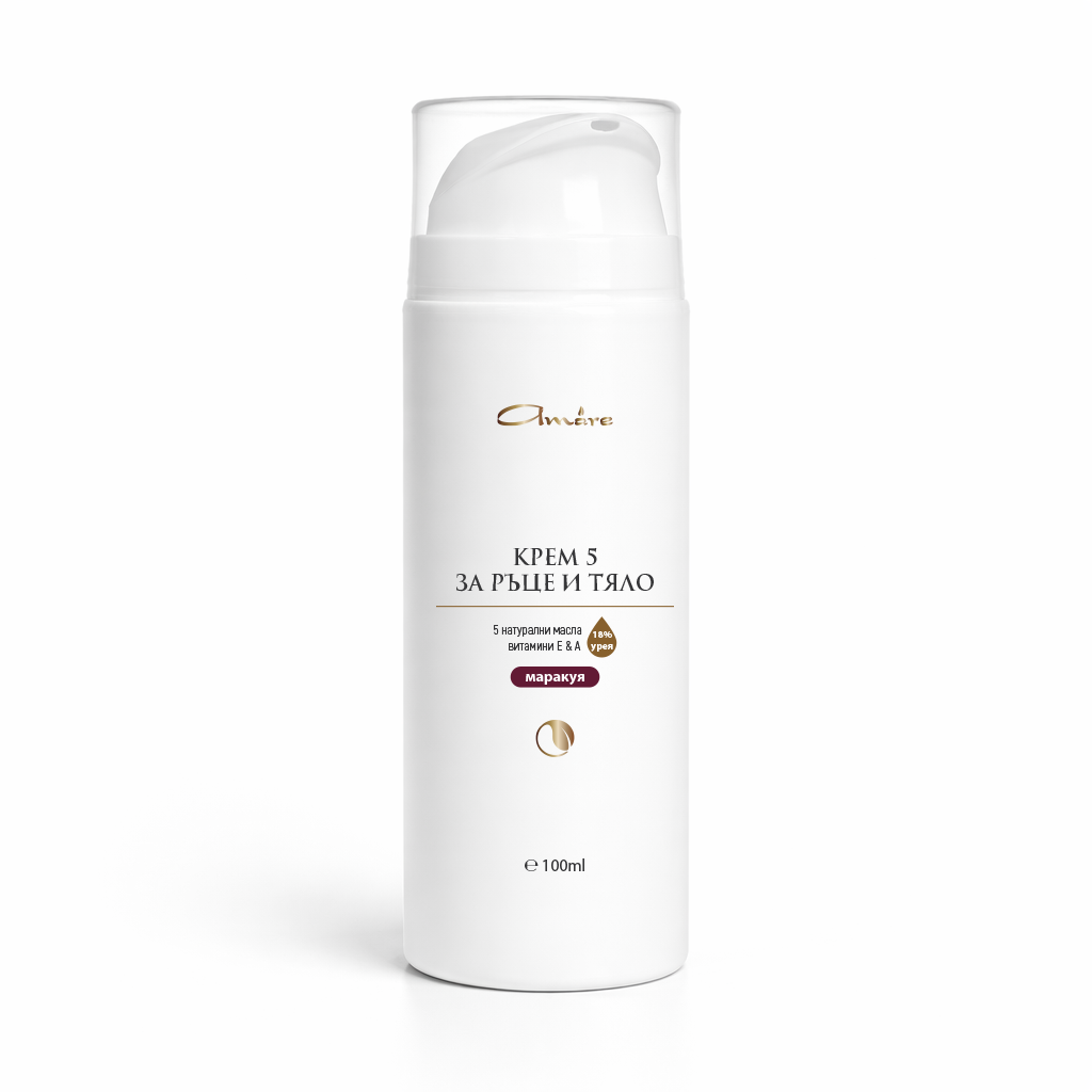 Крем 5 Маракуя - 100 ml